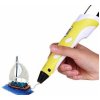 3Д ручка для рисования с LED дисплеем MHz Smart 3D Pen 2 Желтая (D-2019090536)