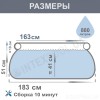 Бассейн "Краб" круглый детский надувной семейный Intex 183х51 на 880л Красный (D-2019091155)