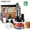 Погружной блендер домашний 8 в 1 Sokany 5011-8 многофункциональный 700 Вт (D-2019090611)