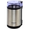 Кофемолка электрическая для дома 75мл 180Вт Sokany 3001S Серая (D-2019090614)