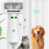 Щётка-фен для шерсти собак и кошек 2в1 PET Grooming Dryer WN-10 портативный массажёр расчёска для груминга животных Белый (D-2019090625)