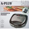 Гриль бутербродница A-Plus полосатый 750 Вт (D-2019091068)