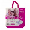 Электропростынь Electric Blanket 150*180 белая звезда на синем фоне (D-2019090828)