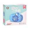Генератор мыльных пузырей Фотоаппарат  Bubble Camera на батарейках Голубой (D-2019090646)