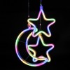Гирлянда XMAS COPPER CURTAIN MULTI, 3X0.7 м, мультицветная (D-2019090863)