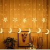 Гирлянда XMAS COPPER CURTAIN MULTI, 3X0.7 м Золотая (D-20190908634)