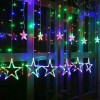 Светодиодная гирлянда-штора звездопад 2.5м 138LED 12 мультицветных звезд (D-2019090881)
