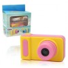 Детский цифровой фотоаппарат Baby camera детская камера Розово-Желтой (D-2019090699)