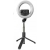 Кольцевая LED лампа для селфи Selfie stick (D-2019090851)