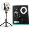 Кольцевая LED лампа для селфи Selfie stick (D-2019090851)