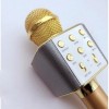 Караоке микрофон беспроводной WSTER WS-1688 Plus Gold (D-2019090497)