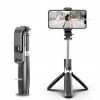 Монопод-тренога селфи палка штатив тренога с пультом Selfie Stick L02 Bluetooth (D-2019090638)