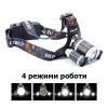 Фонарик налобный светодиодный LED аккумуляторный мощный фонарь на голову 3 лампы дальнобойный водонепроницаемый с зарядкой 220 В и 12 В для рыбалки туризма кемпинга охоты High Power Headlamp T6 (D-2019090649)