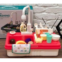 Игровой набор детская кухонная мойка с циркуляцией воды (D-2019091493)