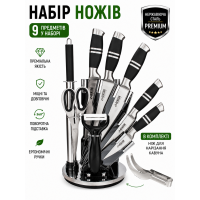 Ножи кухонные набор кухонных ножей кухонный ножевой комплект для кухни 9 предметов на вращающейся раскладной подставке из нержавеющей стали с черными бакелитовыми ручками для нарезки мяса рыбы овощей фруктов хлеба подарочный 402D + нож для арбуза Ножи кухонные набор кухонных ножей кухонный ножевой комплект для кухни 9 предметов на вращающейся раскладной подставке из нержавеющей стали с черными бакелитовыми ручками для нарезки мяса рыбы овощей фруктов хлеба подарочный 402D + нож для арбуза