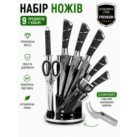 Ножи кухонные набор кухонных ножей кухонный ножевой комплект для кухни 9 предметов на вращающейся раскладной подставке из нержавеющей стали с черными бакелитовыми ручками для нарезки мяса рыбы овощей фруктов хлеба подарочный 405D + нож для арбуза Ножи кухонные набор кухонных ножей кухонный ножевой комплект для кухни 9 предметов на вращающейся раскладной подставке из нержавеющей стали с черными бакелитовыми ручками для нарезки мяса рыбы овощей фруктов хлеба подарочный 405D + нож для арбуза