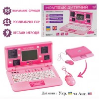 Детский компьютер Ноутбук обучающий и игровой 50433 WToys: 2 языка(украинский, английский), 35 функций, 11 игр, 9 мелодий, Розовый (D-2019091350)