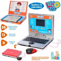 Детский компьютер Ноутбук обучающий и игровой Limo Toy 7073: 3 языка, 35 функций, 11 игр, 9 мелодий, Серо-Красный (D-2019091288)