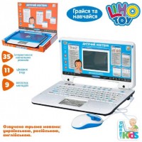 Детский компьютер Ноутбук обучающий и игровой Limo Toy 7442: 3 языка, 35 функций, 11 игр, 9 мелодий, Голубой (D-2019091290)