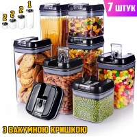 Комплект контейнеров для сыпучих продуктов, органайзеры прозрачные с крышками 7шт A-Plus, для хранения пищевых продуктов, герметичные (D-2019091398)