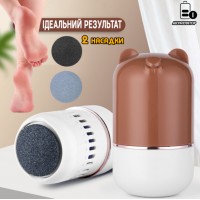 Роликовая пилка-пемза для пяток 2 насадки c вакуумным пылесосом аккумулятор USB (D-2019091718)