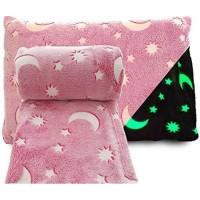 Плед светящийся в темноте День Ночь Magic Blanket 120х150см Розовый (D-2019090950) Плед светящийся в темноте День Ночь Magic Blanket 120х150см Розовый (D-2019090950)
