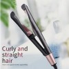 Плойка спиральная для легкого создания локонов hair curler 2в1 утюжок, выпрямитель Черный (D-2019090944)
