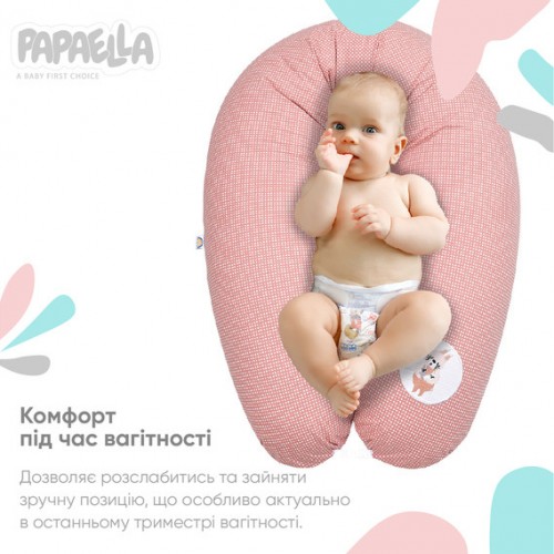 Подушка для беременных и кормлений 30х200 см Papaella розовая (D-2019090985)