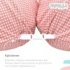 Подушка для беременных и кормлений 30х200 см Papaella розовая (D-2019090985)