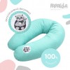 Подушка для беременных и кормлений 30х200 см Papaella голубая(D-2019090986)