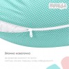 Подушка для беременных и кормлений 30х200 см Papaella голубая(D-2019090986)