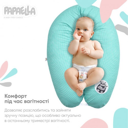 Подушка для беременных и кормлений 30х200 см Papaella голубая(D-2019090986)