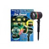 Проектор лазерный звездный уличный наружный Star Shower Laser Light 4001 (D-2019090891)