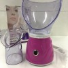 Паровая сауна для лица, ингалятор 2 в 1 Professional Facial Steamer BY-1078 Osenjie (D-2019090970)