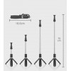 Селфи палка штатив тренога Bluetooth с пультом Selfie Stick L01s (D-2019090955)