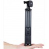 Штатив монопод Yunteng vct-1688 с Bluetooth кнопкой и чехлом Оригинал (D-2019090760)