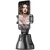 Смарт штатив для блогеров 360° с датчиком движения Apai Genie Auto Smart Shooting ЧЕРНЫЙ (D-2019090541)