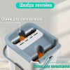 Швабра с отжимом и ведром 7л комплект для мытья пола и уборки с самоотжимом лентяйка для мойки полов универсальная профессиональная удобная плоская квадратная насадка из микрофибры набор (D-2019090607)
