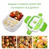 Ланч бокс с подогревом The Electric Lunch Box S-19 Plus 1,05 л 220 В Зеленый (D-2019090526)