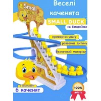 Интерактивная игрушка горка-трек с подъёмником Small-Duck 6 утят на горке, с музыкой (D-2019091283)