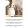 Зайка Увлажнитель воздуха и ночник 2в1 Humidifier, Белый (D-2019091076)