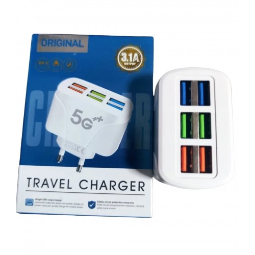 Зарядное устройство на 6 USB портов с функцией быстрой зарядки (D-2019091002)