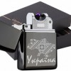 Электрическая зажигалка с гравировкой Карта Украины USB (D-2019091151)
