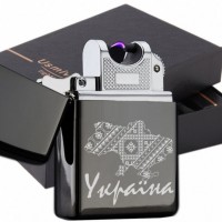 Электрическая зажигалка с гравировкой Карта Украины USB (D-2019091151)